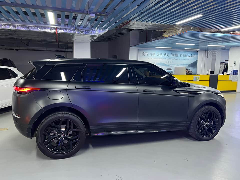 Land Rover Range Rover Aurora