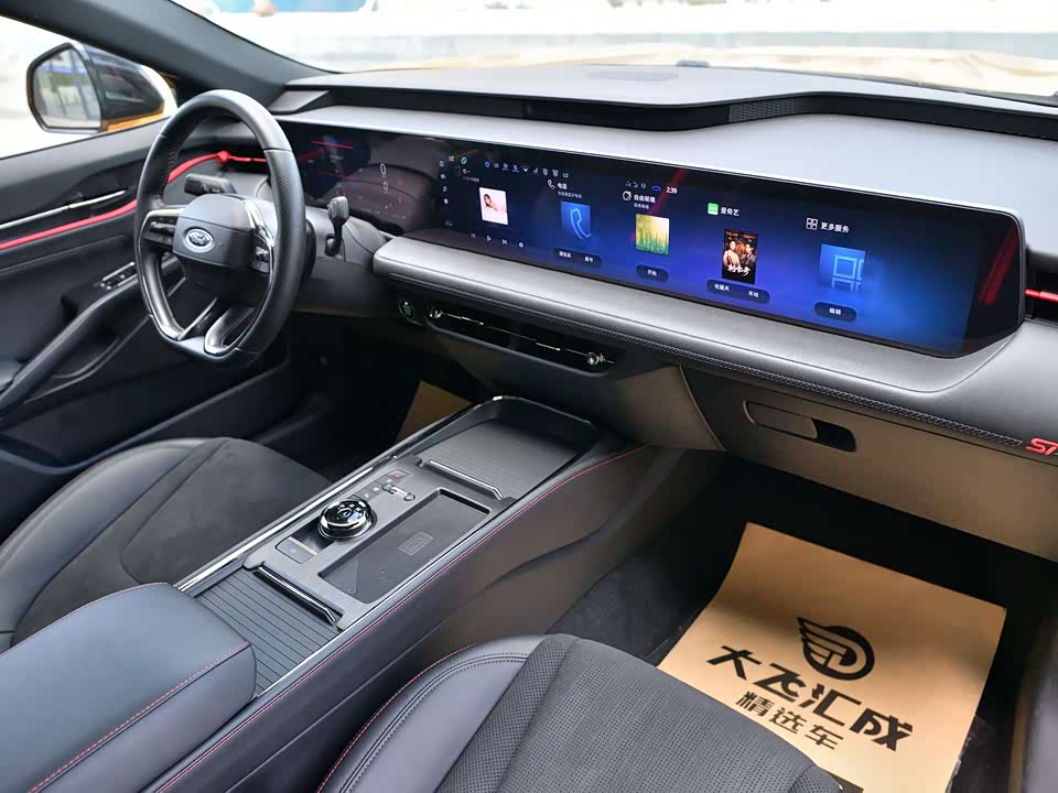 Shandong Yantai Car