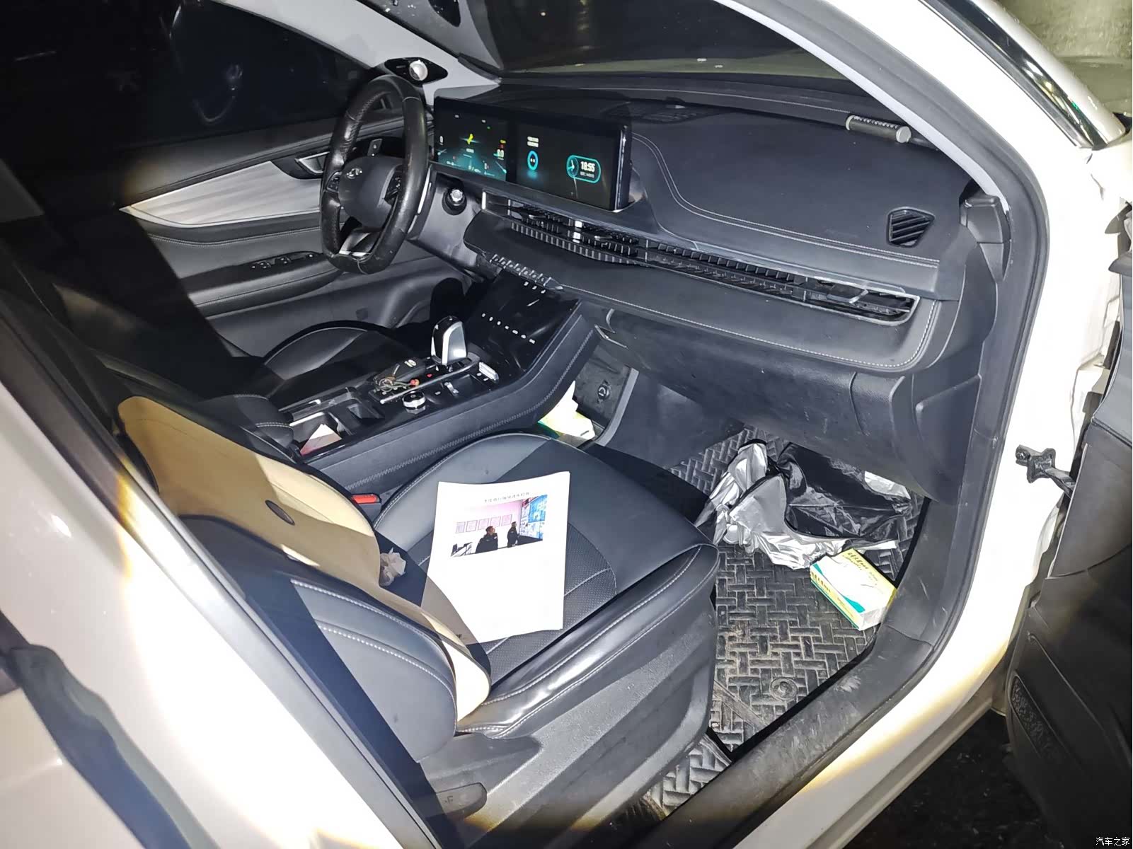 Chery Tiggo 8 Plus, 2021 7