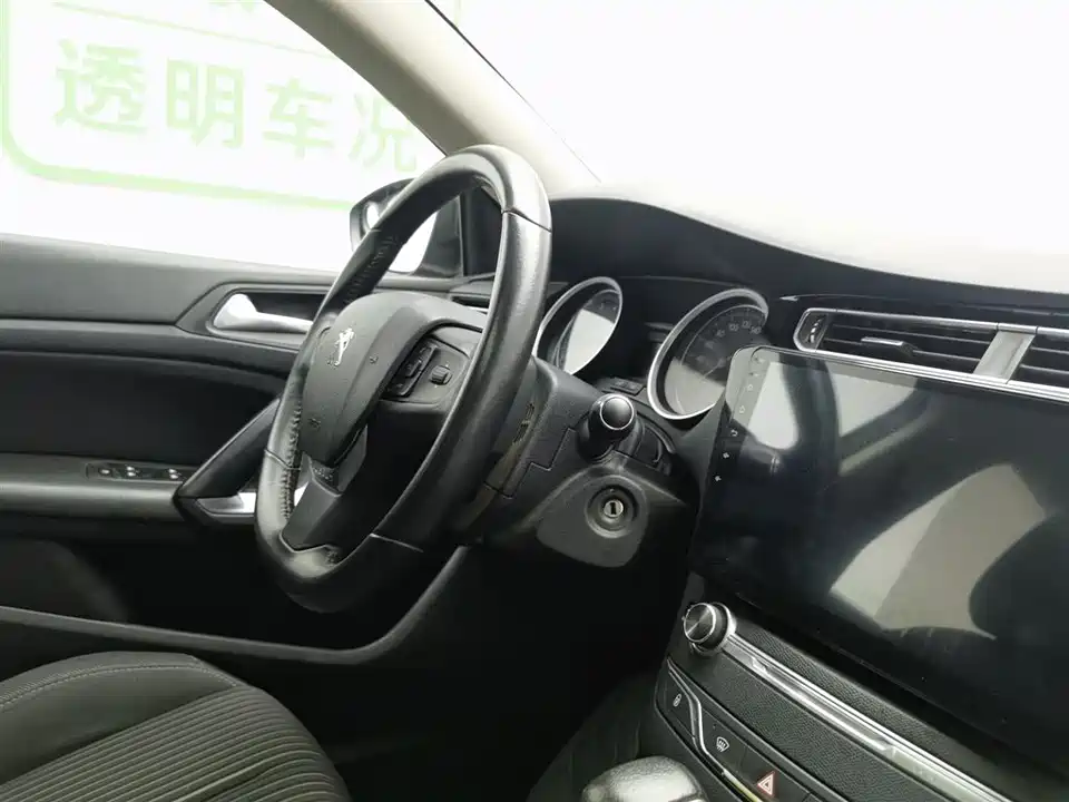 Peugeot 408 Peugeot 408