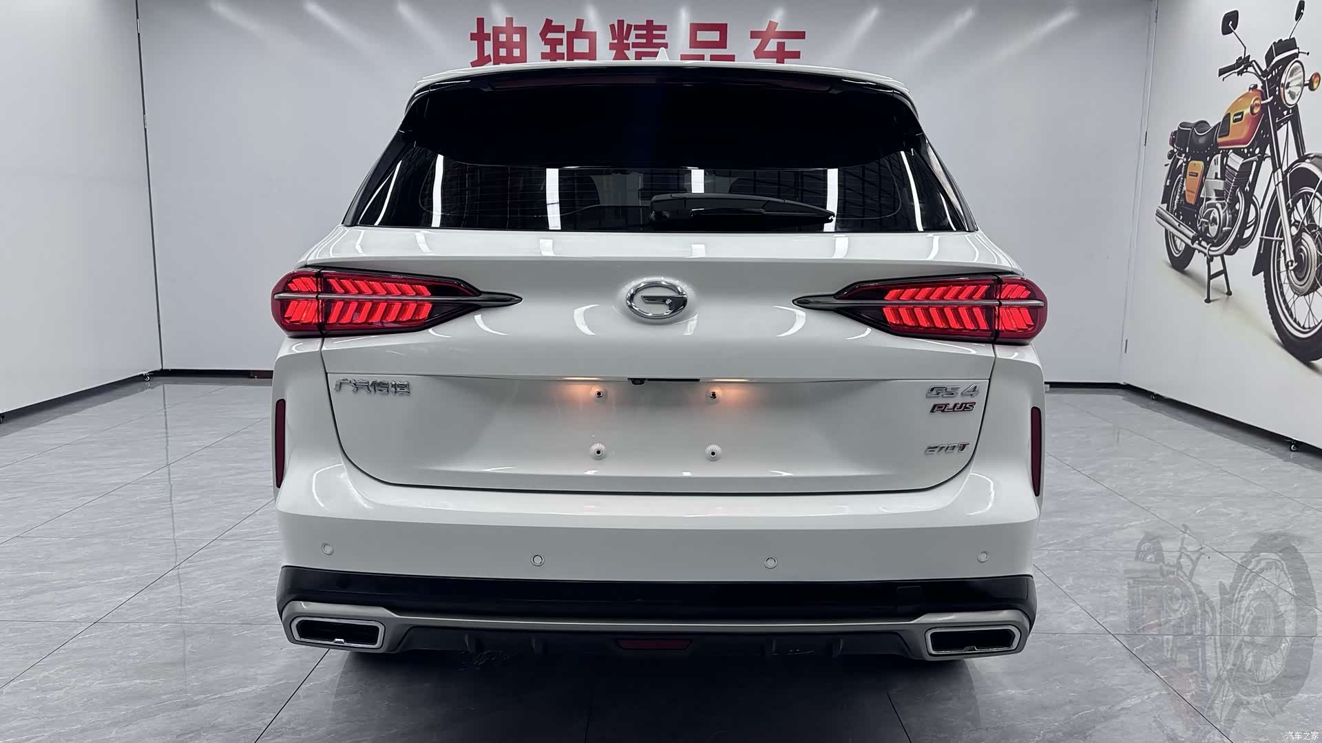 GAC GS4, 2022 4