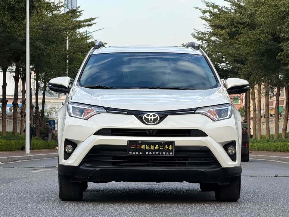 Toyota RAV4 Rongfang