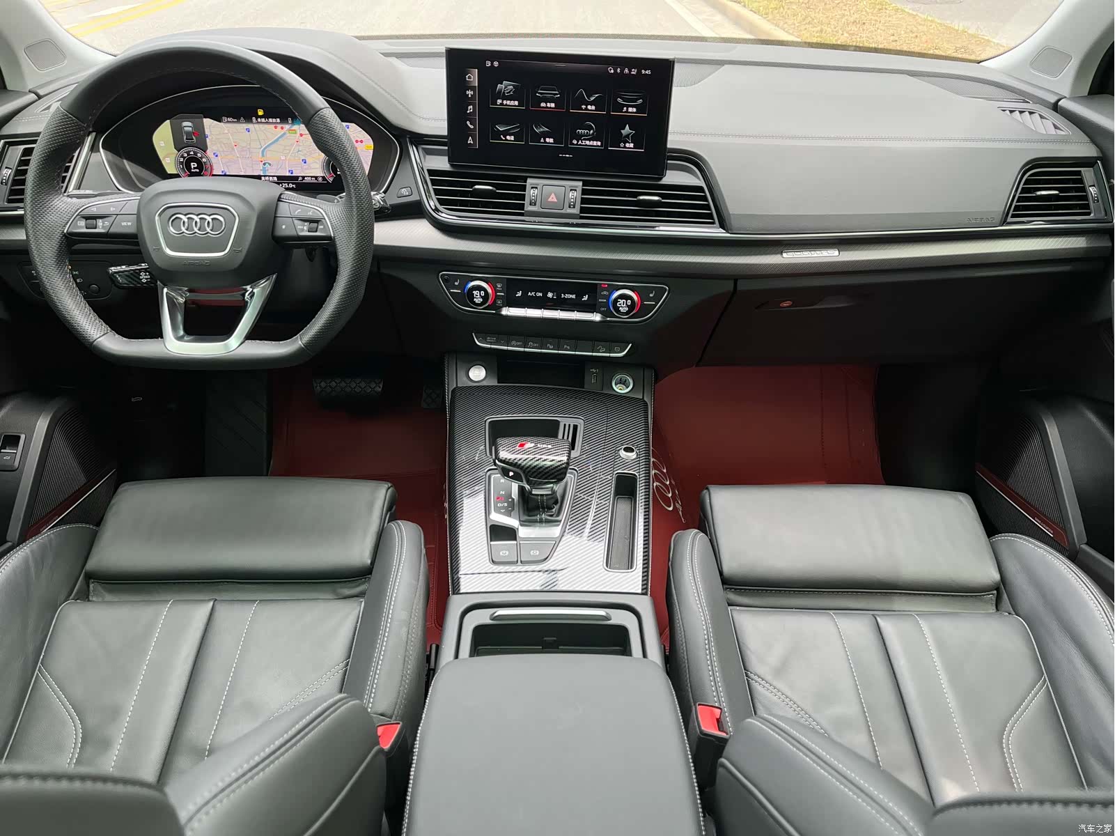 Audi Q5L, 2023 15