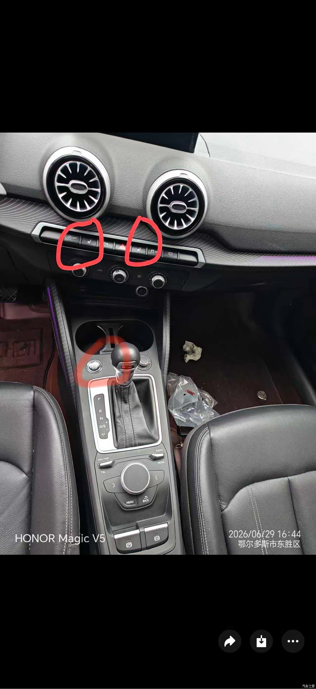 Audi Q2L, 2021 7