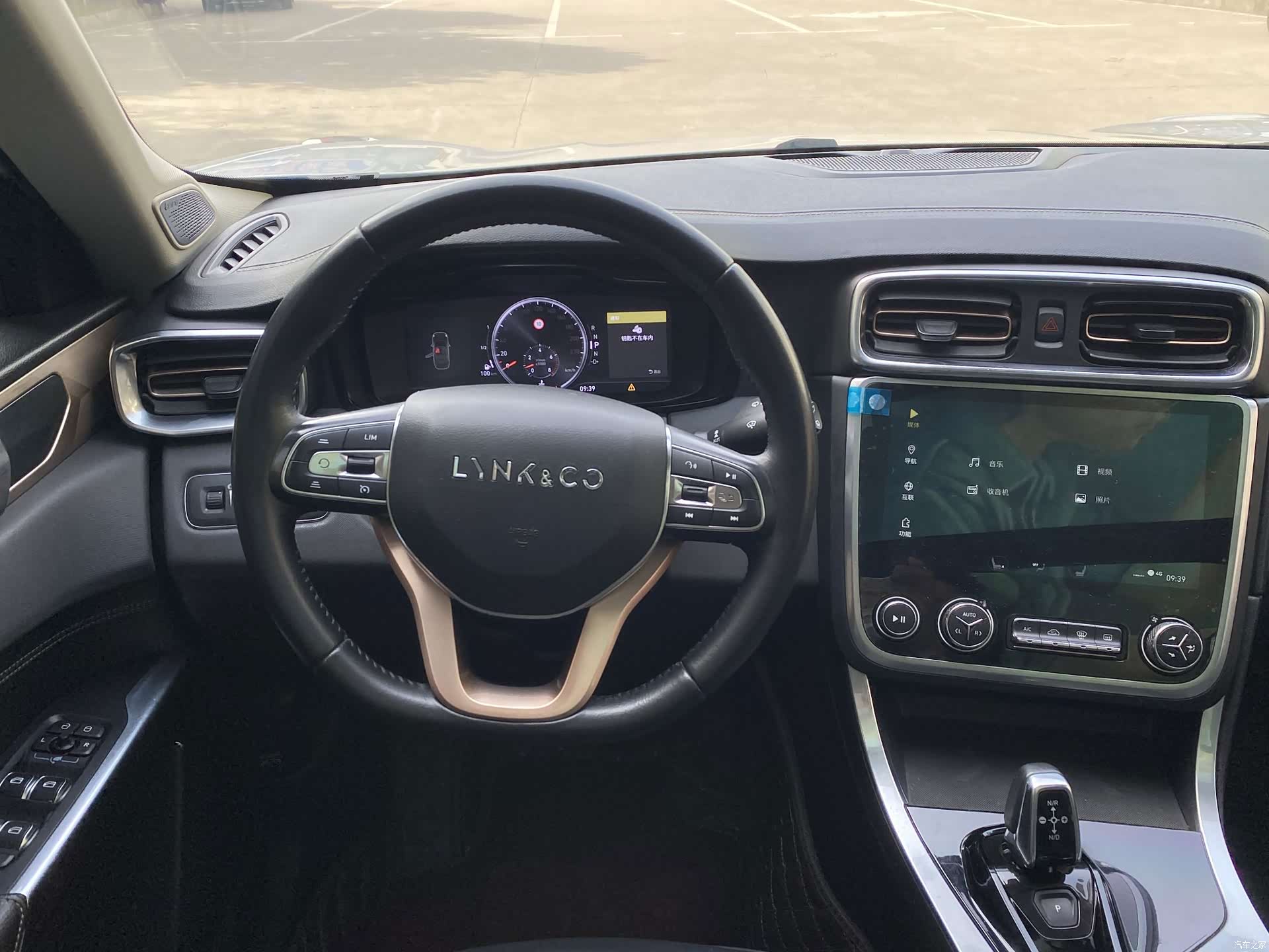 Lynk & Co 01, 2018 14