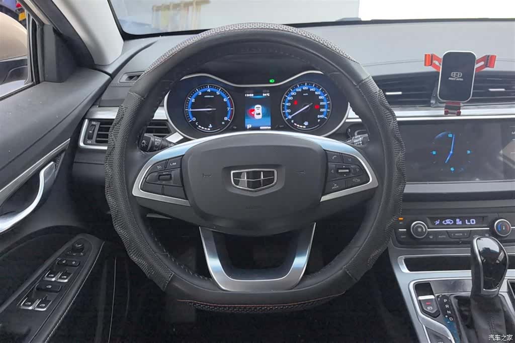 Geely Emgrand, 2020 15