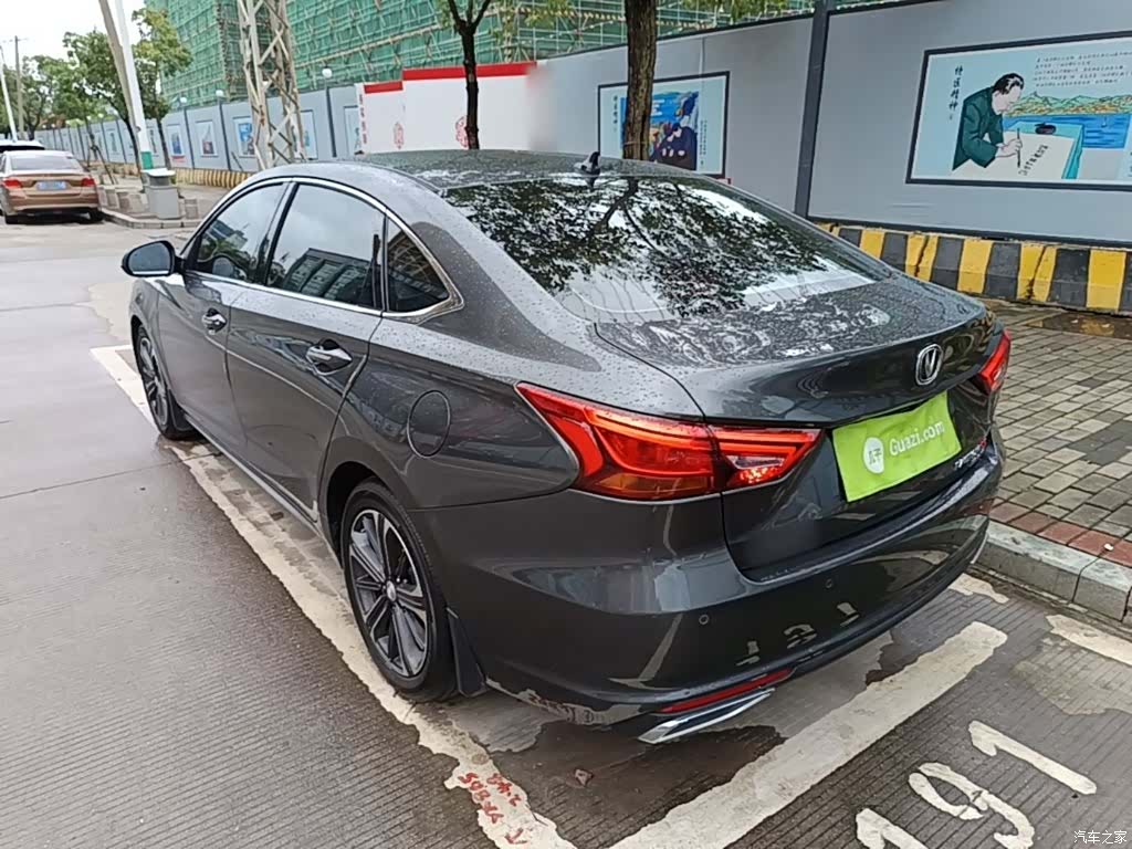 Changan CC, 2022 все фото