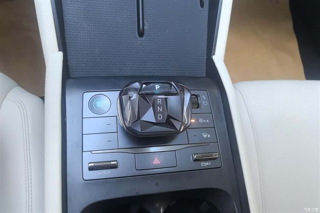 BYD Qin, 2024 16