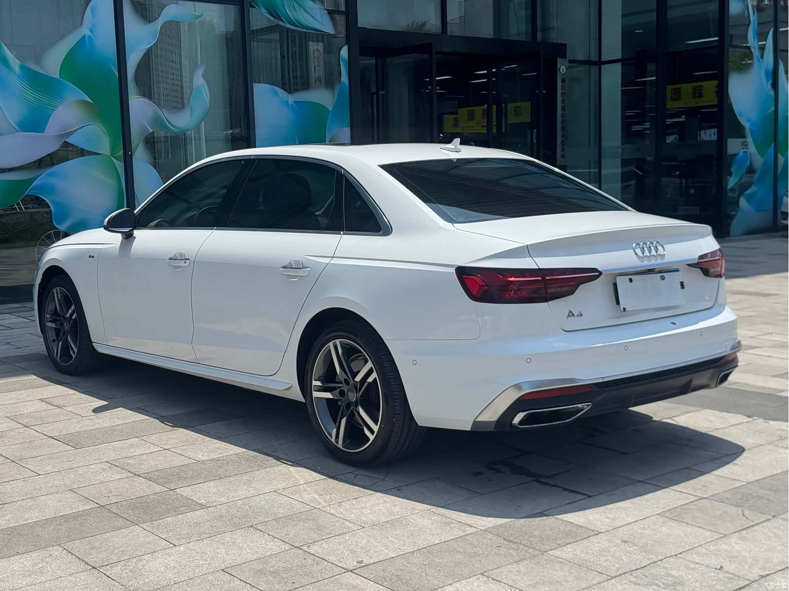 Audi A4L, 2020 6