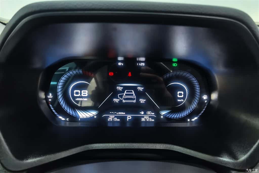 Geely Emgrand, 2022 14