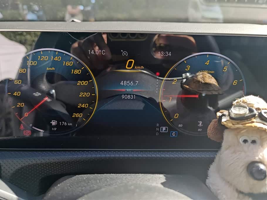 Mercedes-Benz Class A