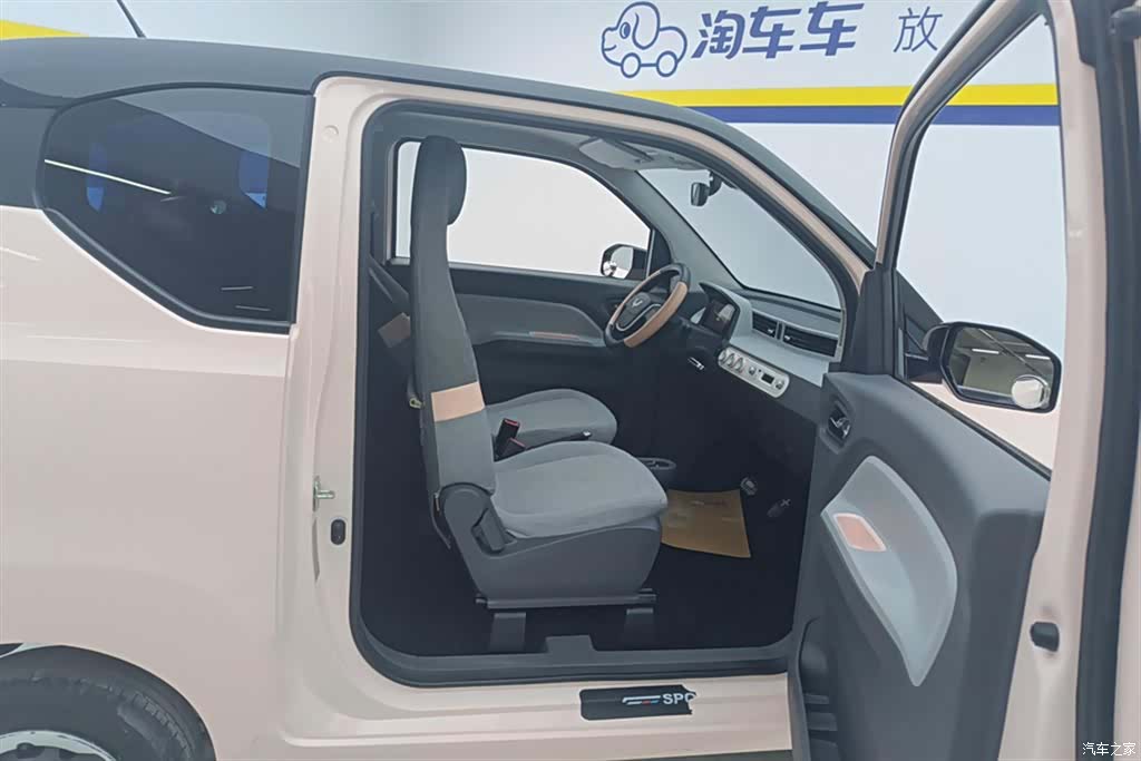 Wuling Yuan, 2022 8