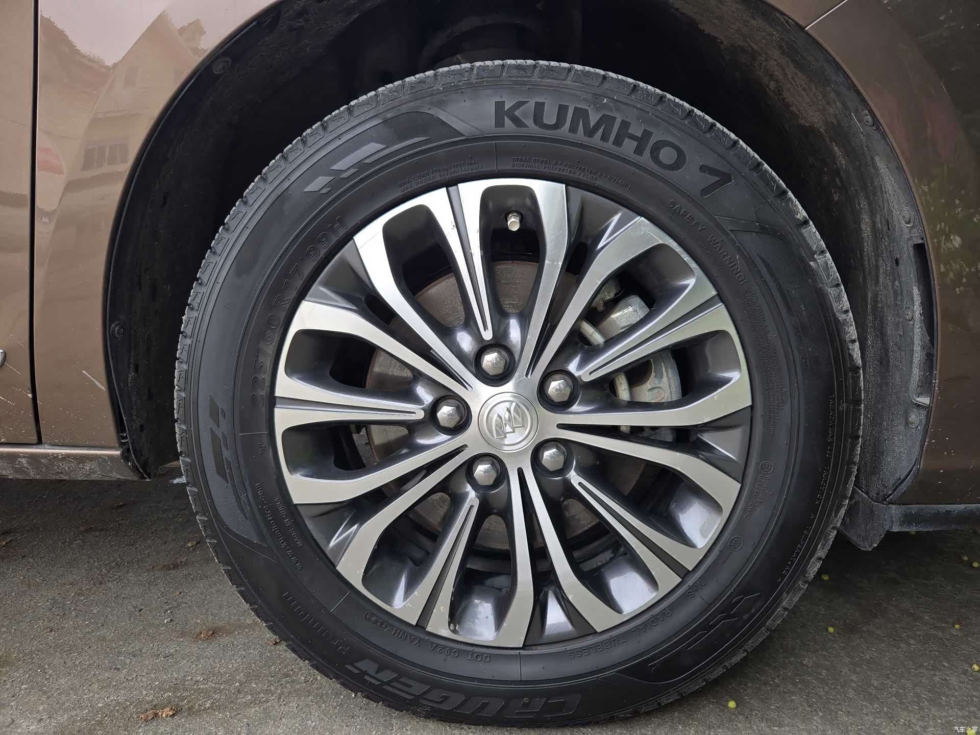 Buick GL8, 2021 10