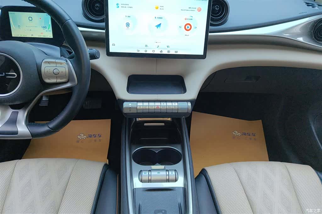 BYD Dolphin, 2023 16