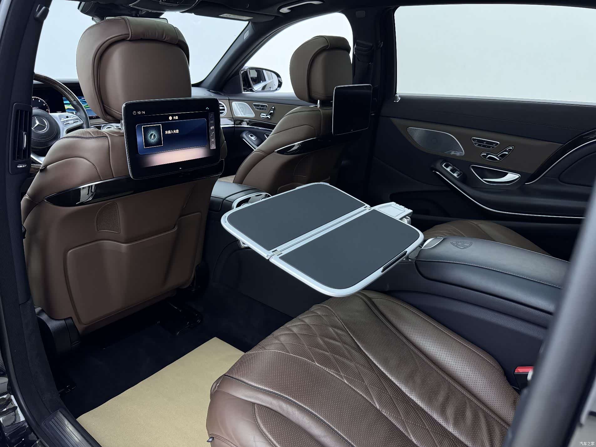 Maybach S-Class, 2018 14