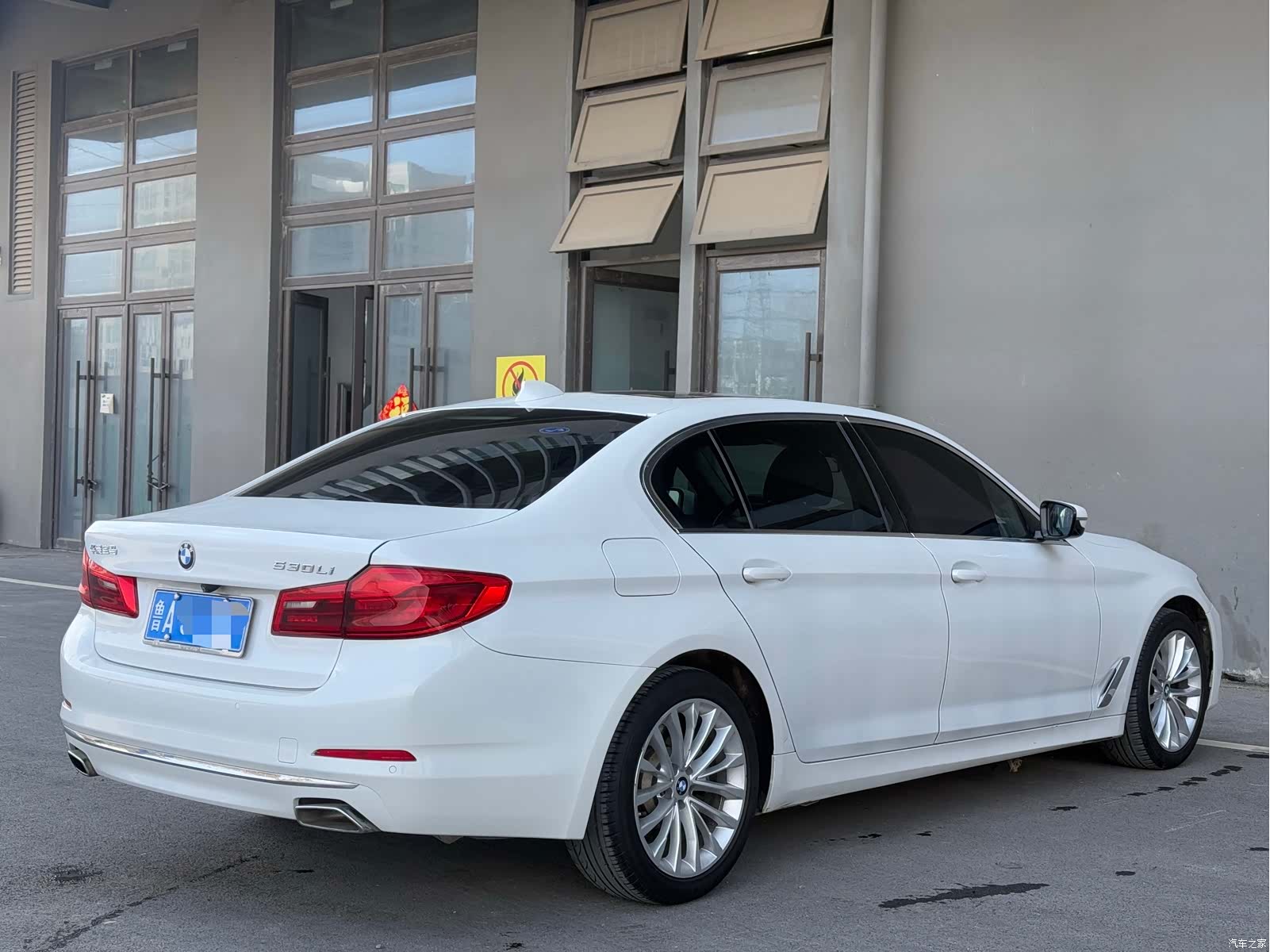 BMW 5 Series, 2019 9