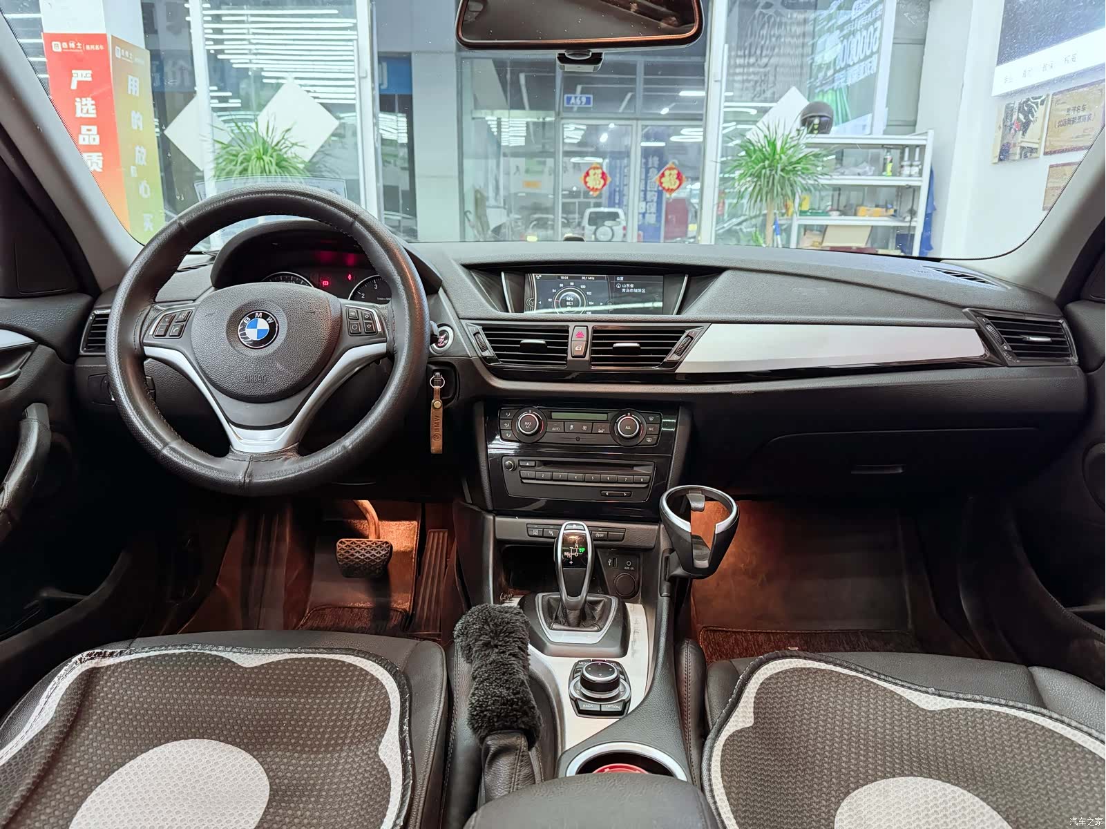 BMW X1, 2016 11