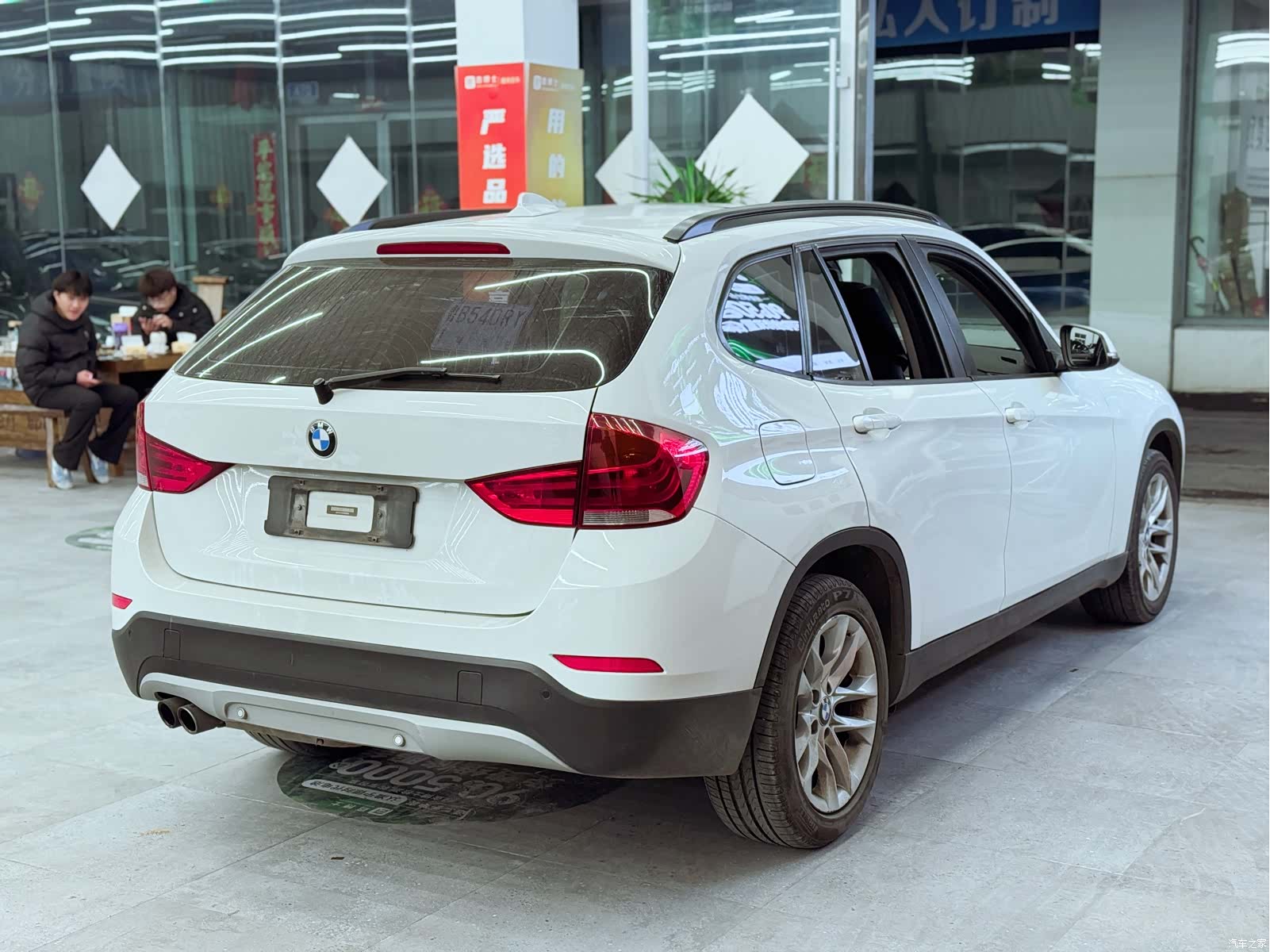 BMW X1, 2016 7