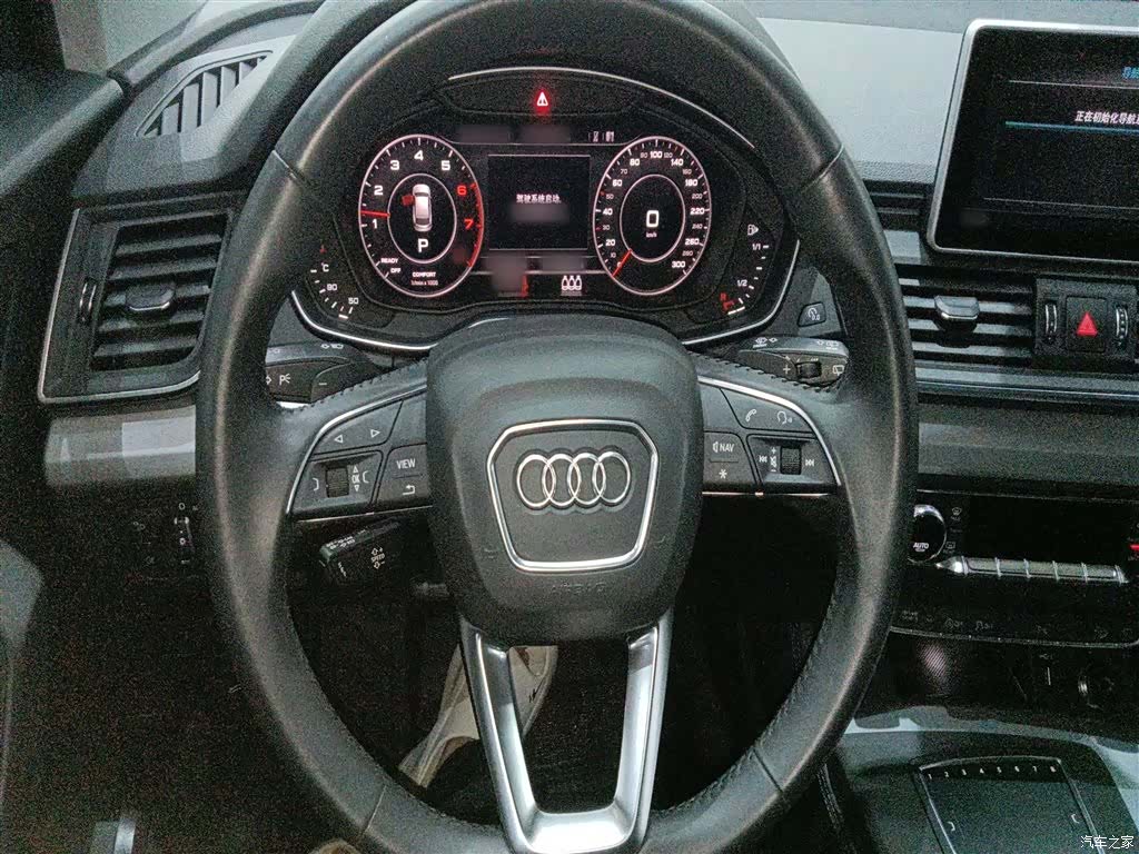 Audi Q5L, 2020 11