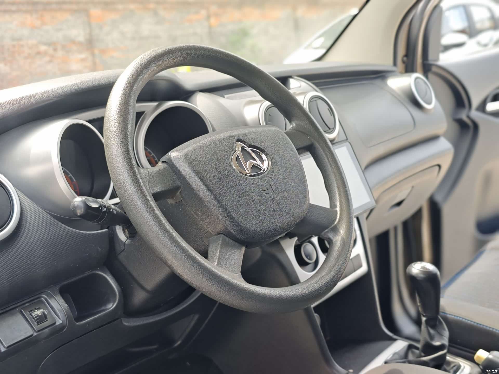 Changan S, 2018 9