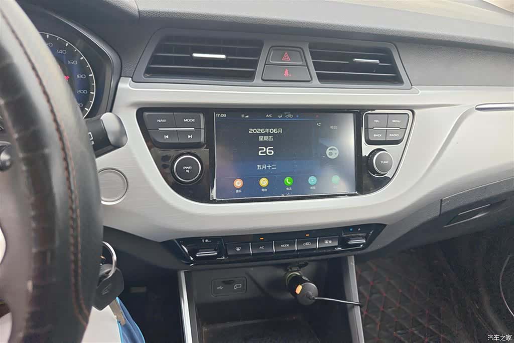 Geely X3, 2020 13