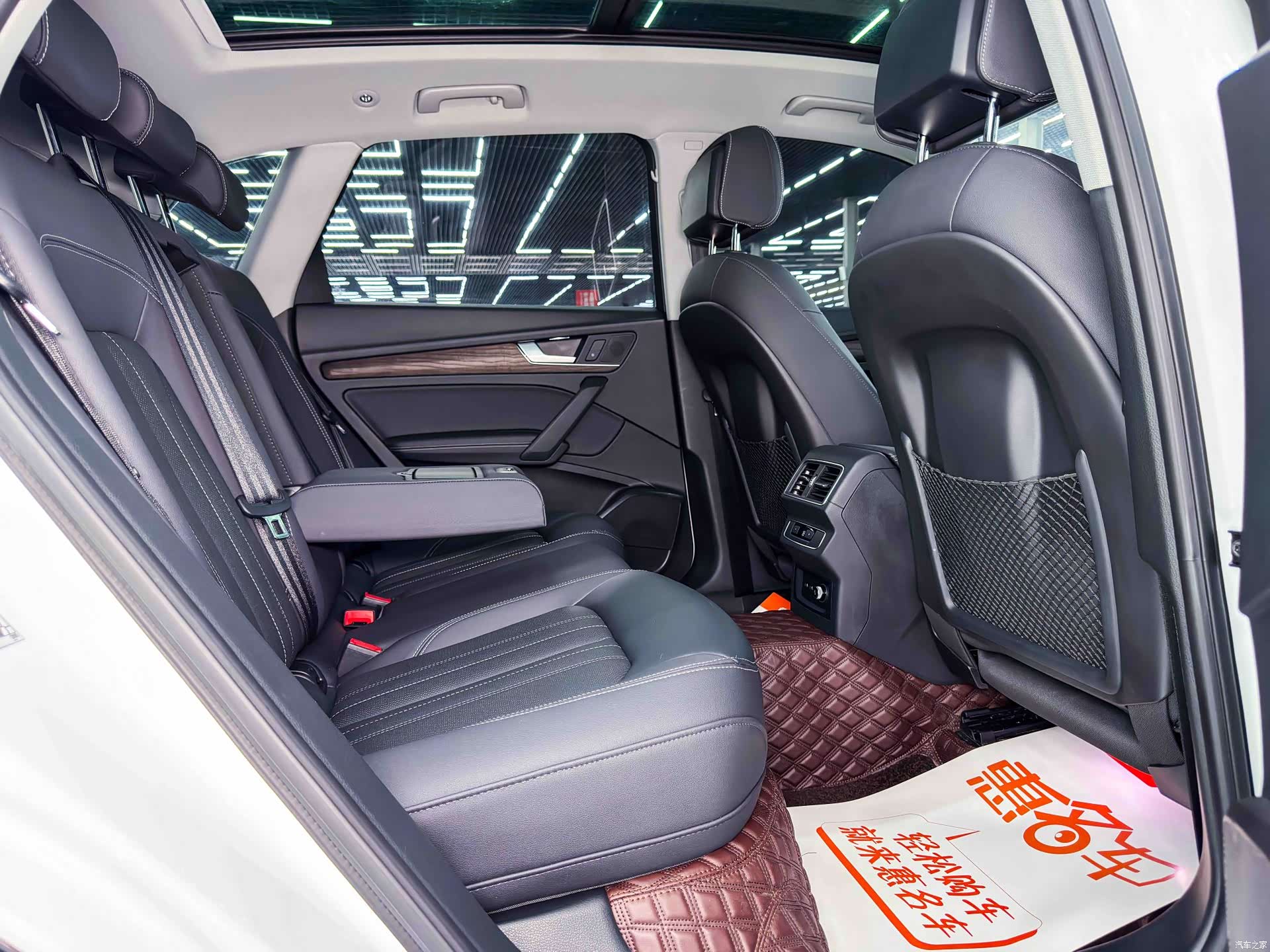 Audi Q5L, 2023 18