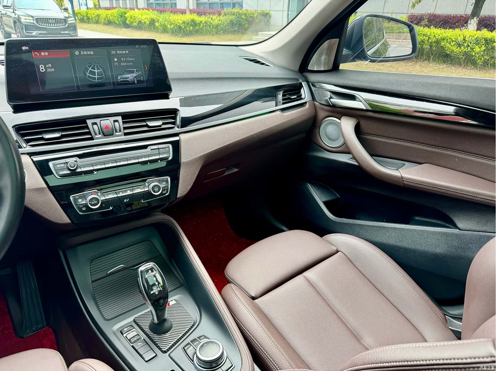 BMW X1, 2022 7
