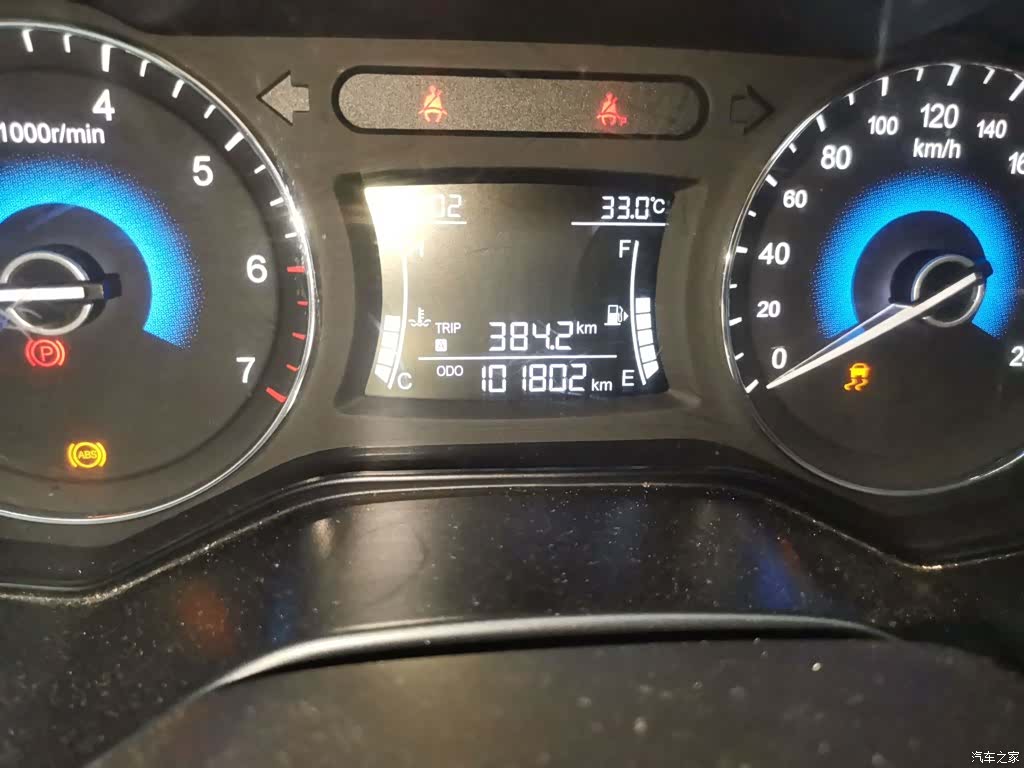 DongFeng 580, 2017 все фото