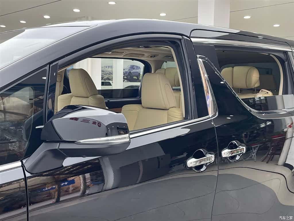 Toyota Alphard, 2020 10
