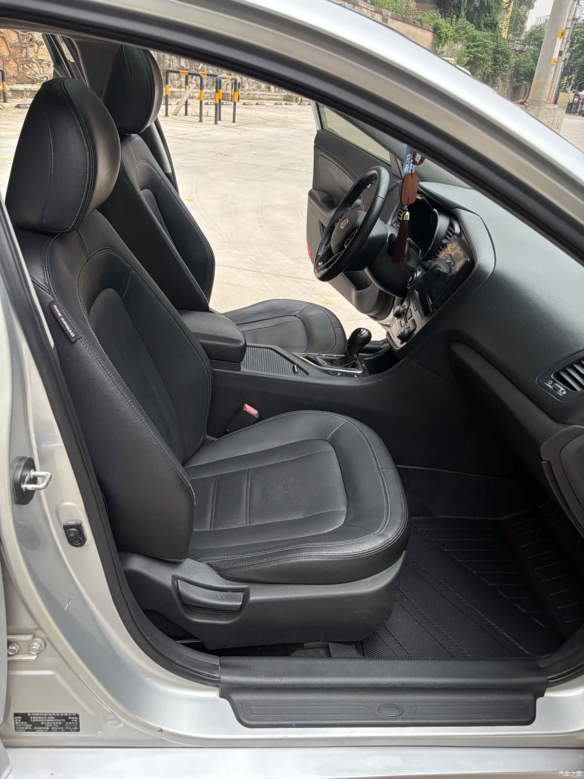 Kia K5, 2012 11