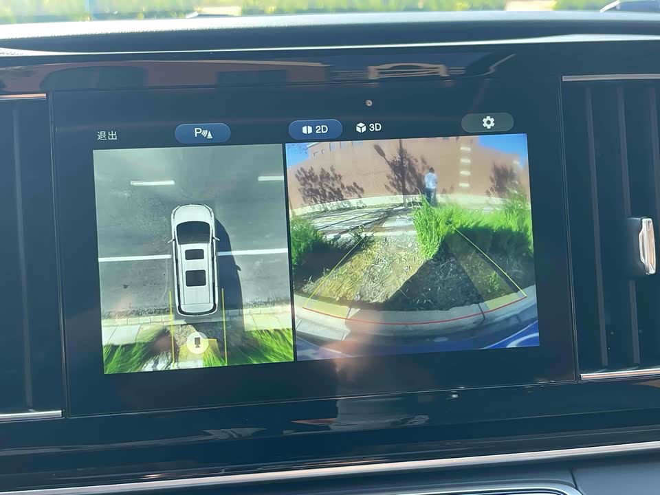 Trumpchi Trumpchi M8