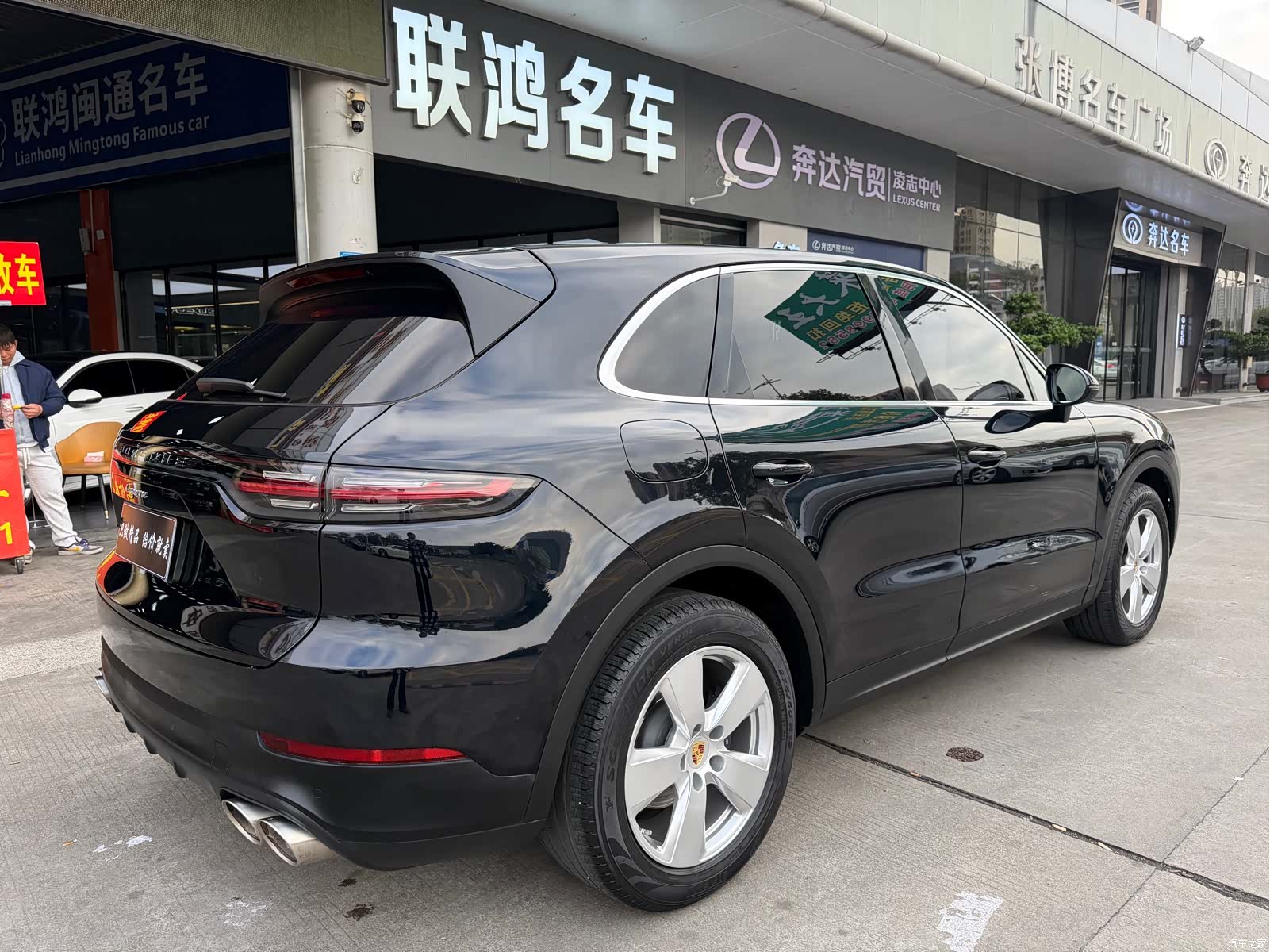 Porsche Cayenne, 2018 14