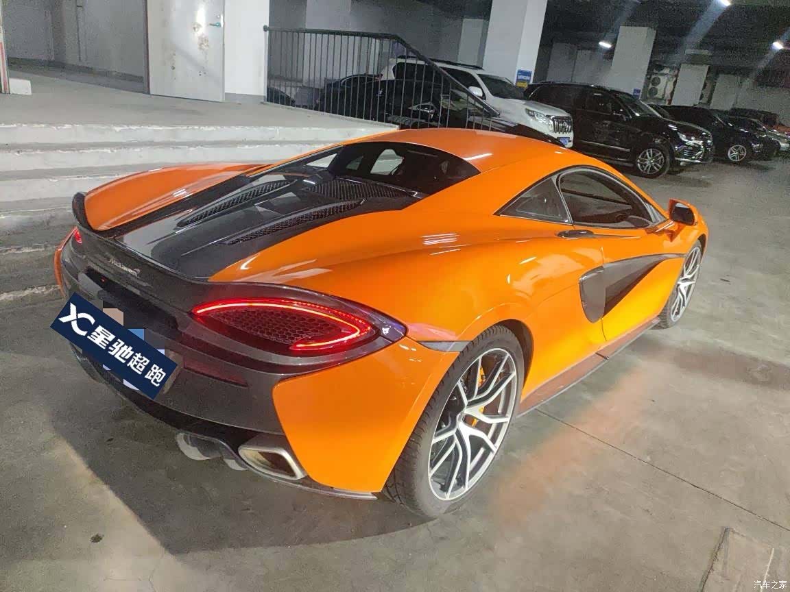 McLaren 570, 2019 3