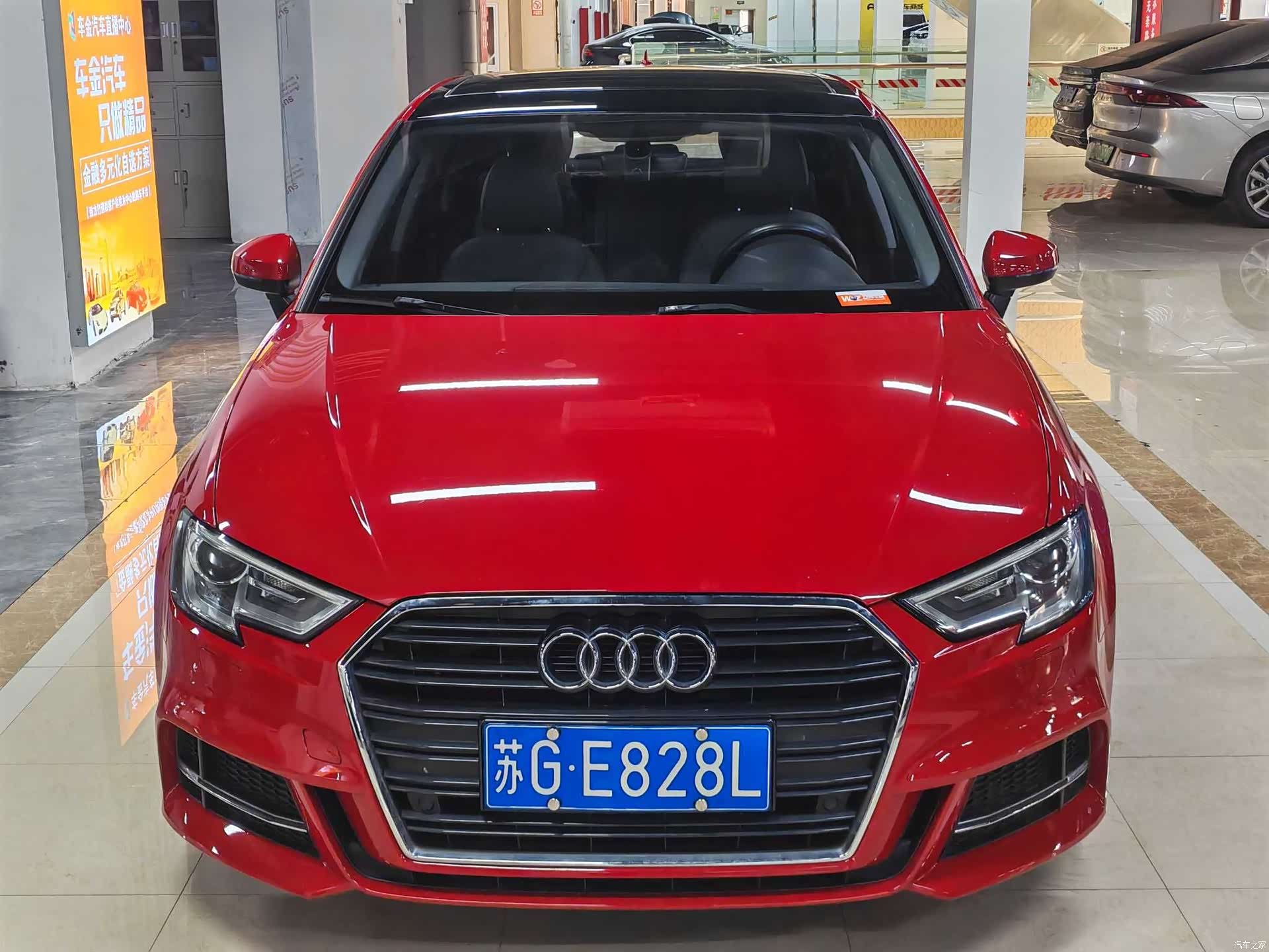 Audi A3, 2018 1