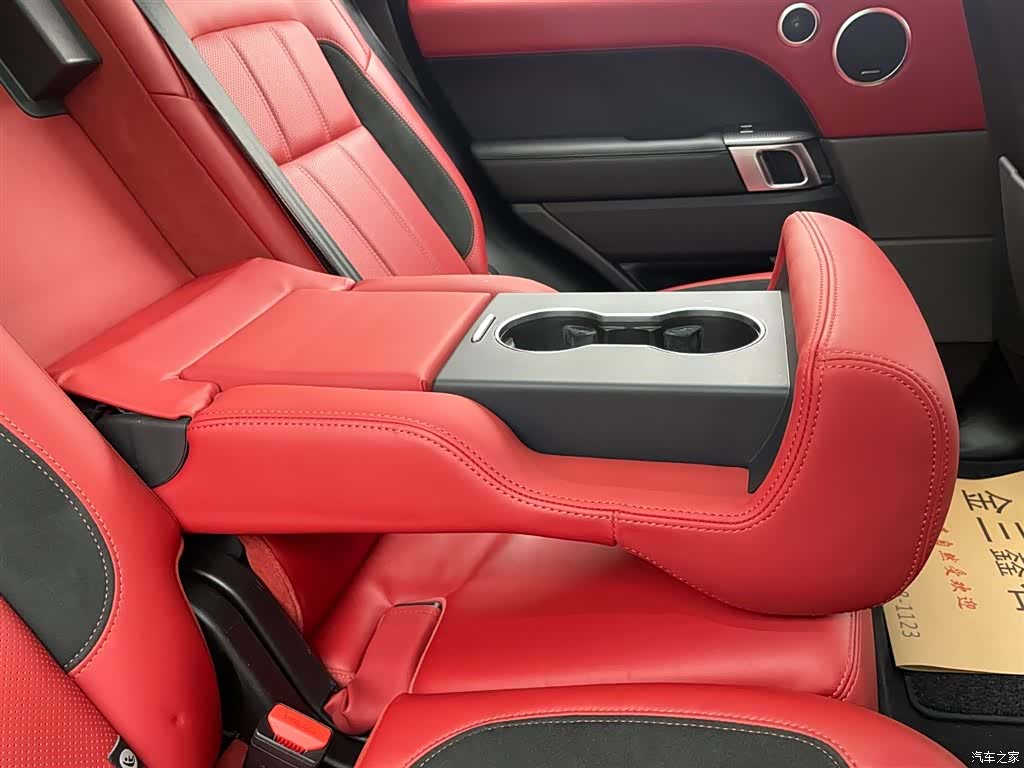 Land Rover Range Rover, 2020 26