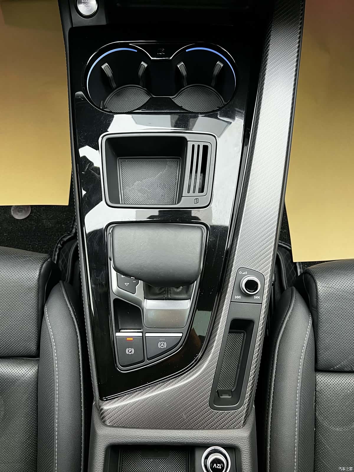 Audi A4L, 2024 23