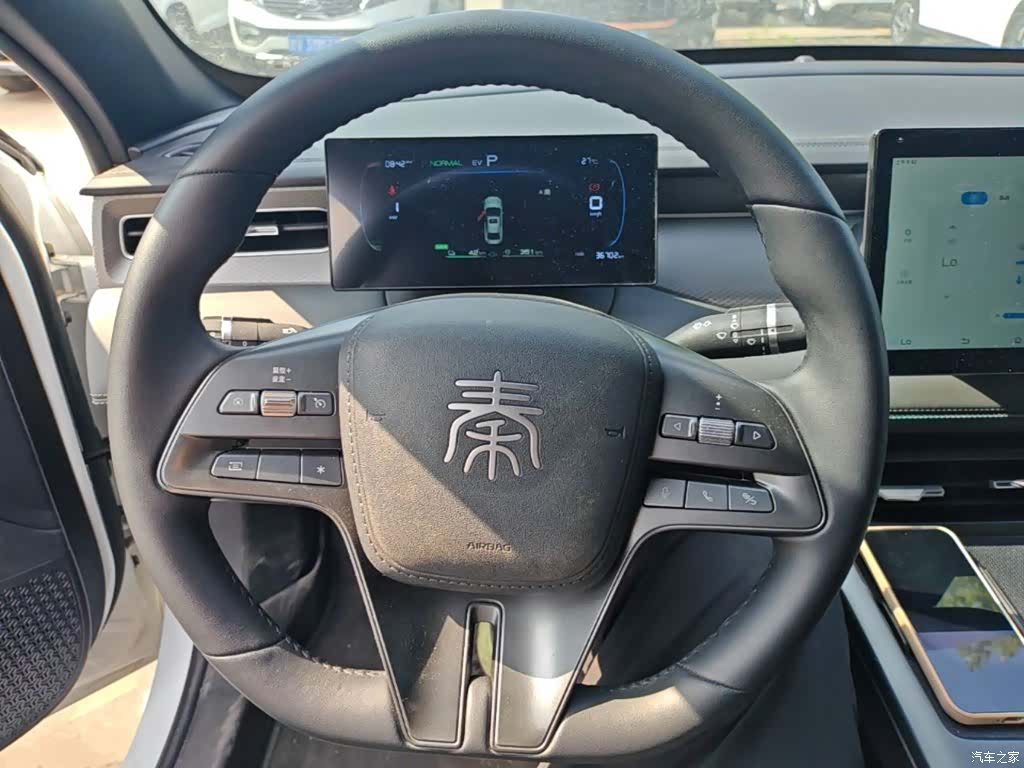BYD Qin, 2025 11
