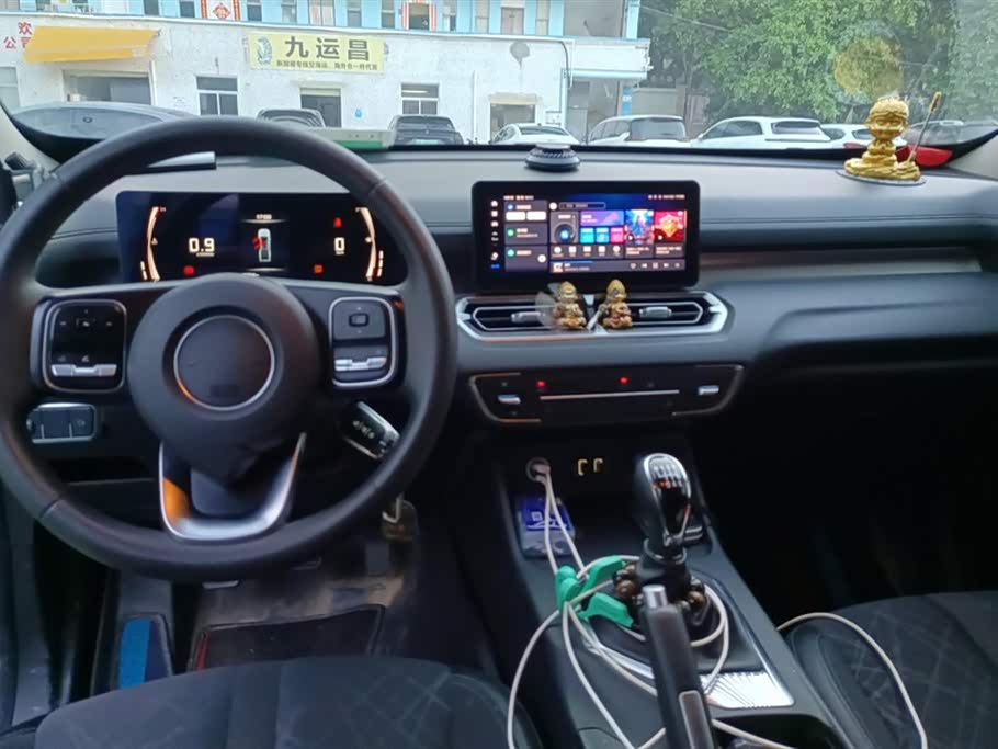 Great Wall King Kong Cannon