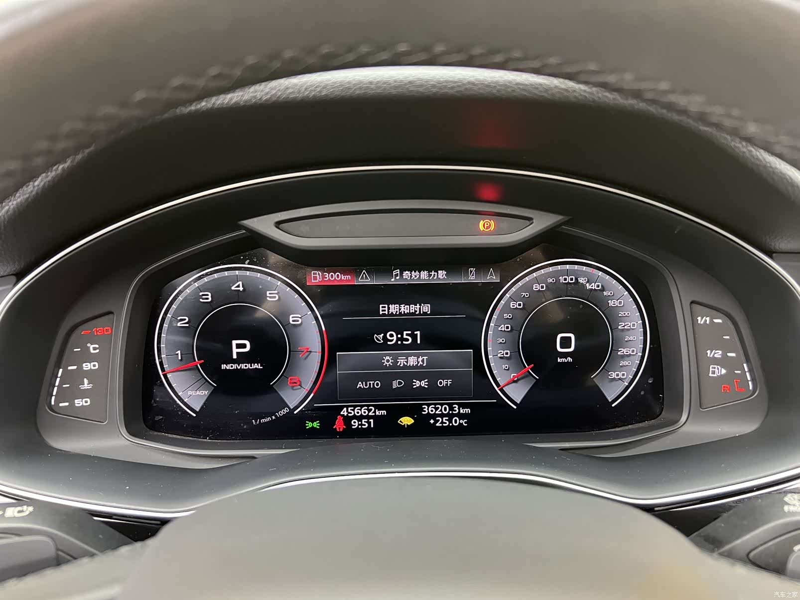 Audi Q8, 2022 7