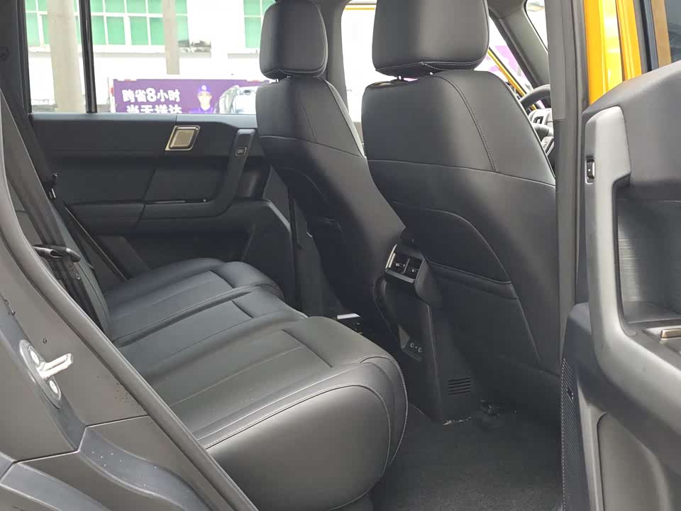 Chery Fulwin Fengyun X3L