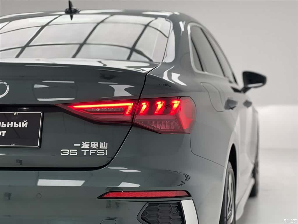 Audi A3, 2023 7