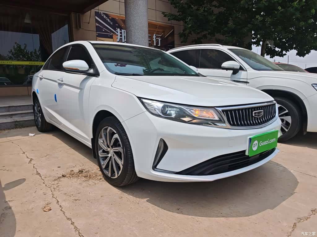 Geely Emgrand, 2021 4