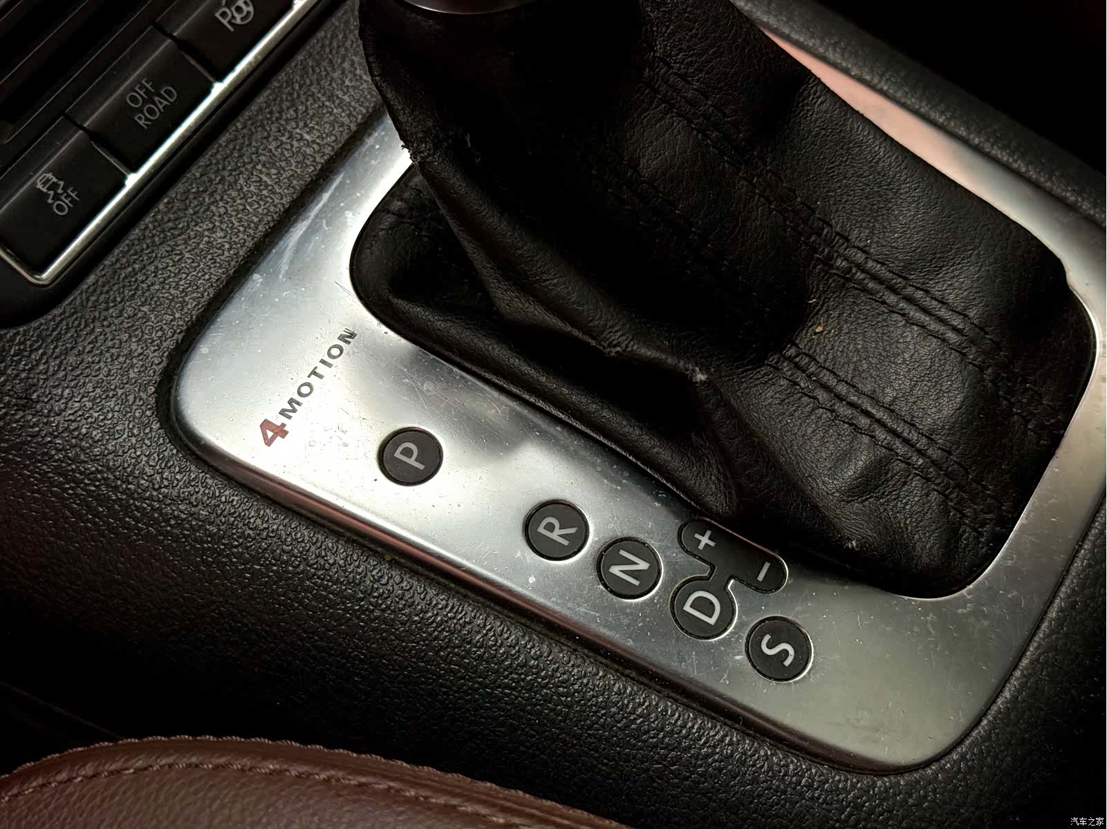 Volkswagen Tiguan, 2012 14