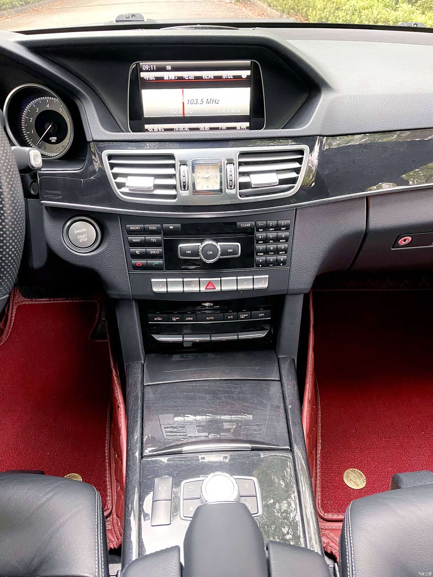 Mercedes-Benz E-Class, 2015 10