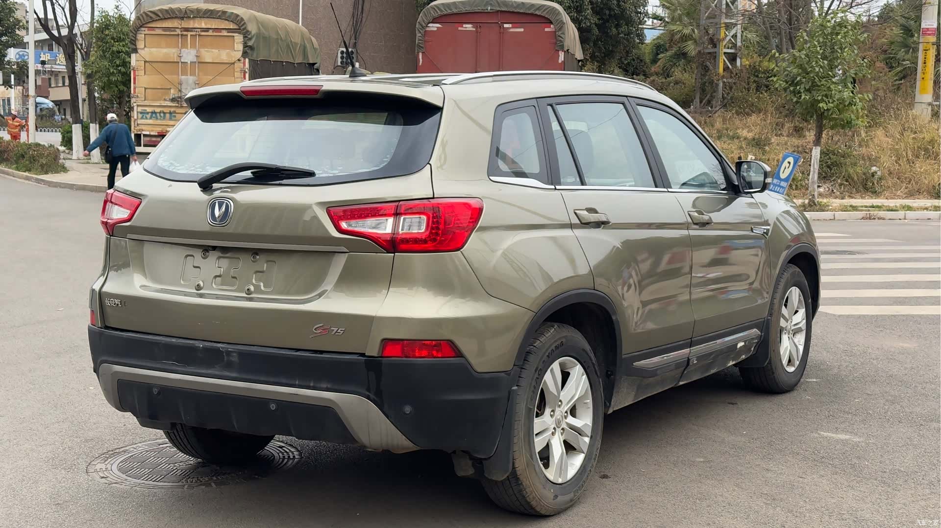Changan CS75, 2016 9