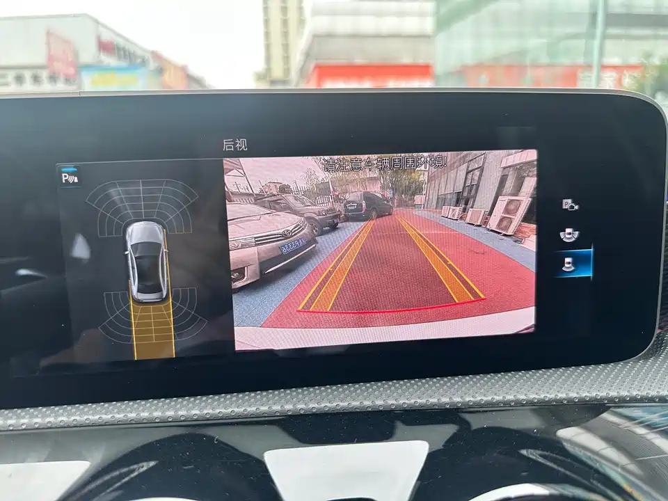 Mercedes-Benz Class A