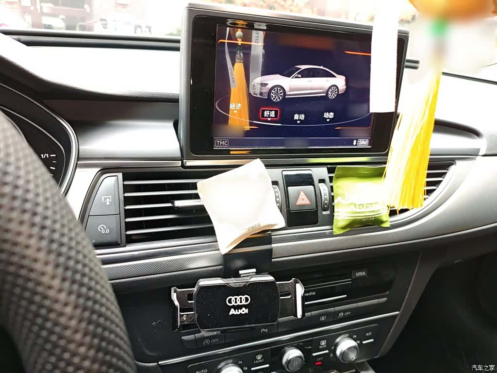 Audi A6L, 2018 6