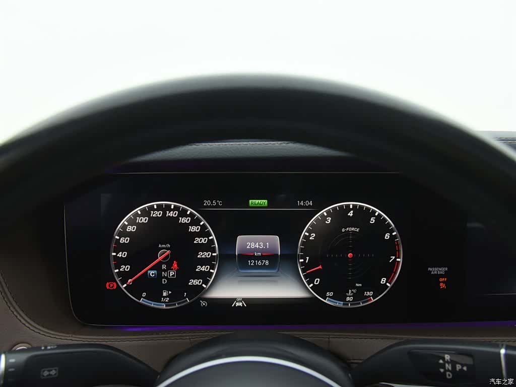 Mercedes-Benz S-Class, 2020 11