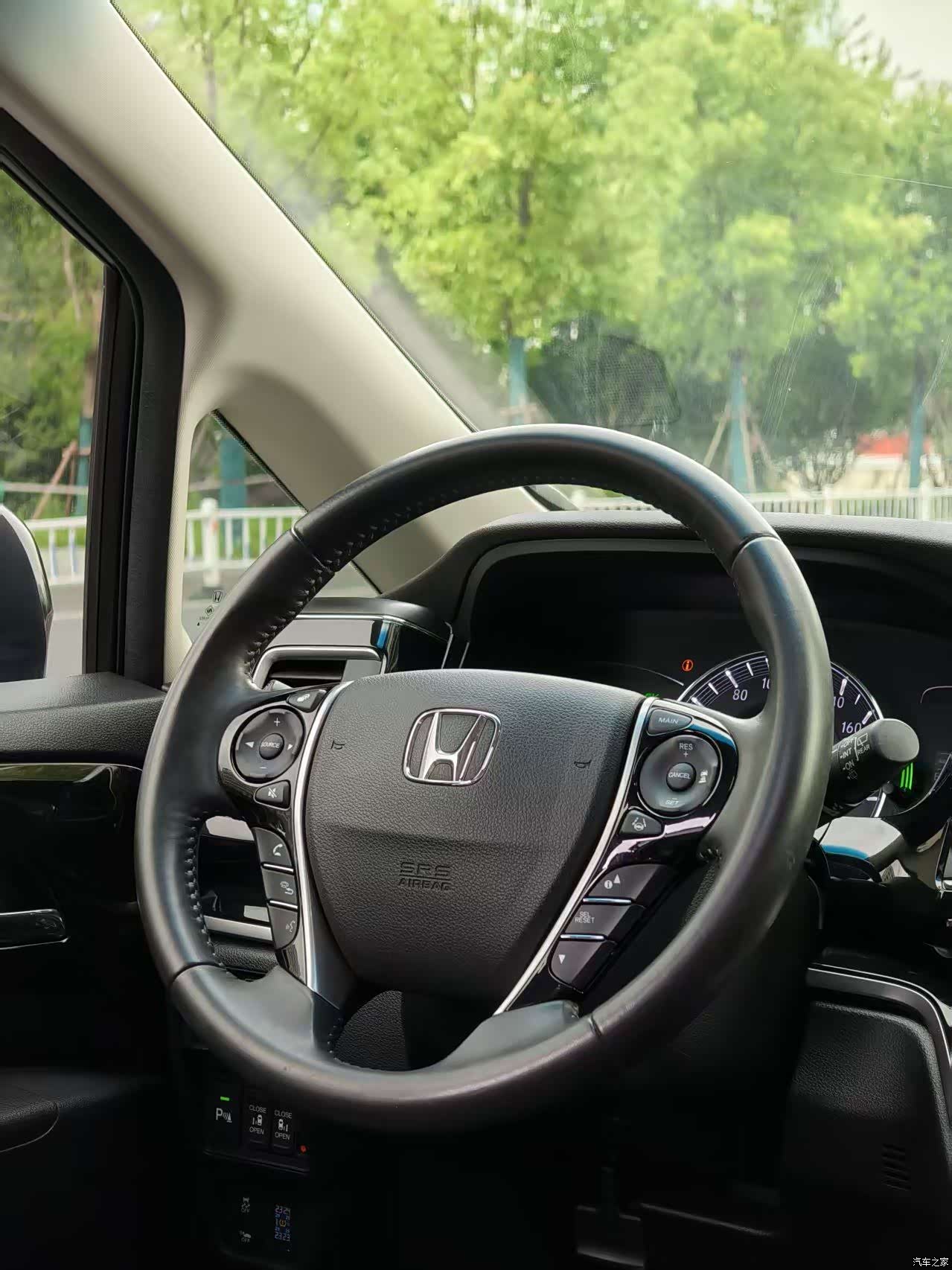 Honda Elysion, 2020 7