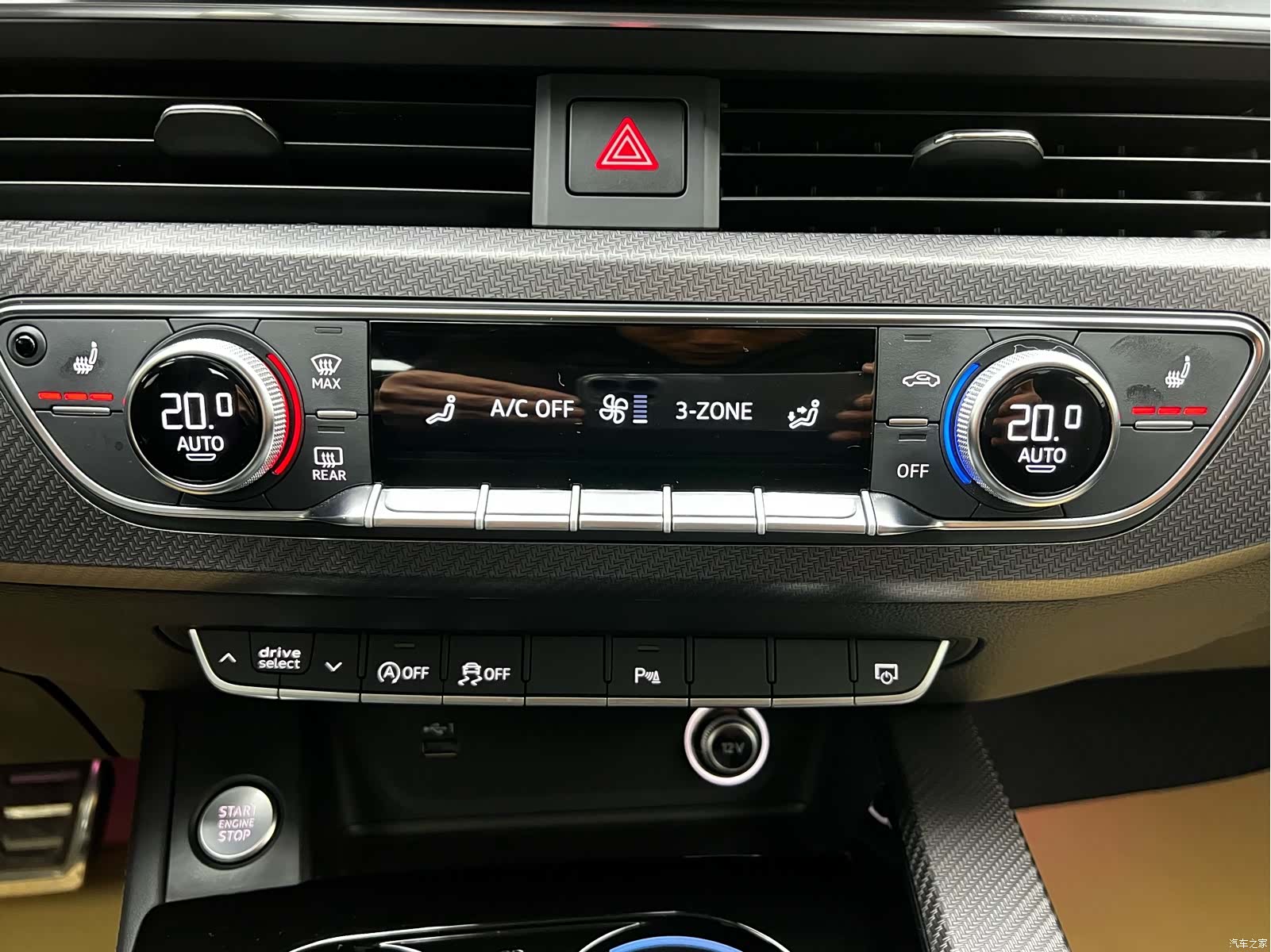 Audi A4L, 2024 22